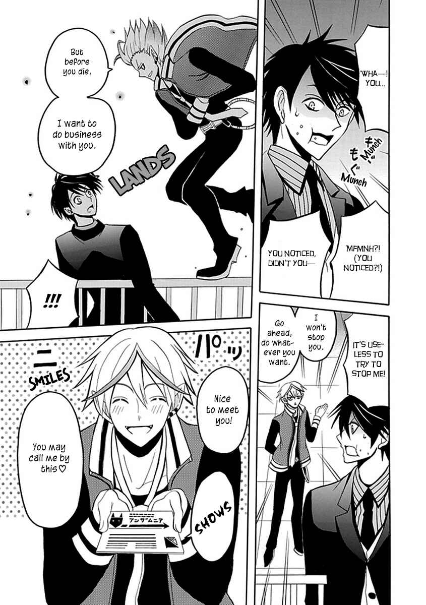Page 7 Chapter 12 Ore ga Akuma de, Aitsu ga Yome de