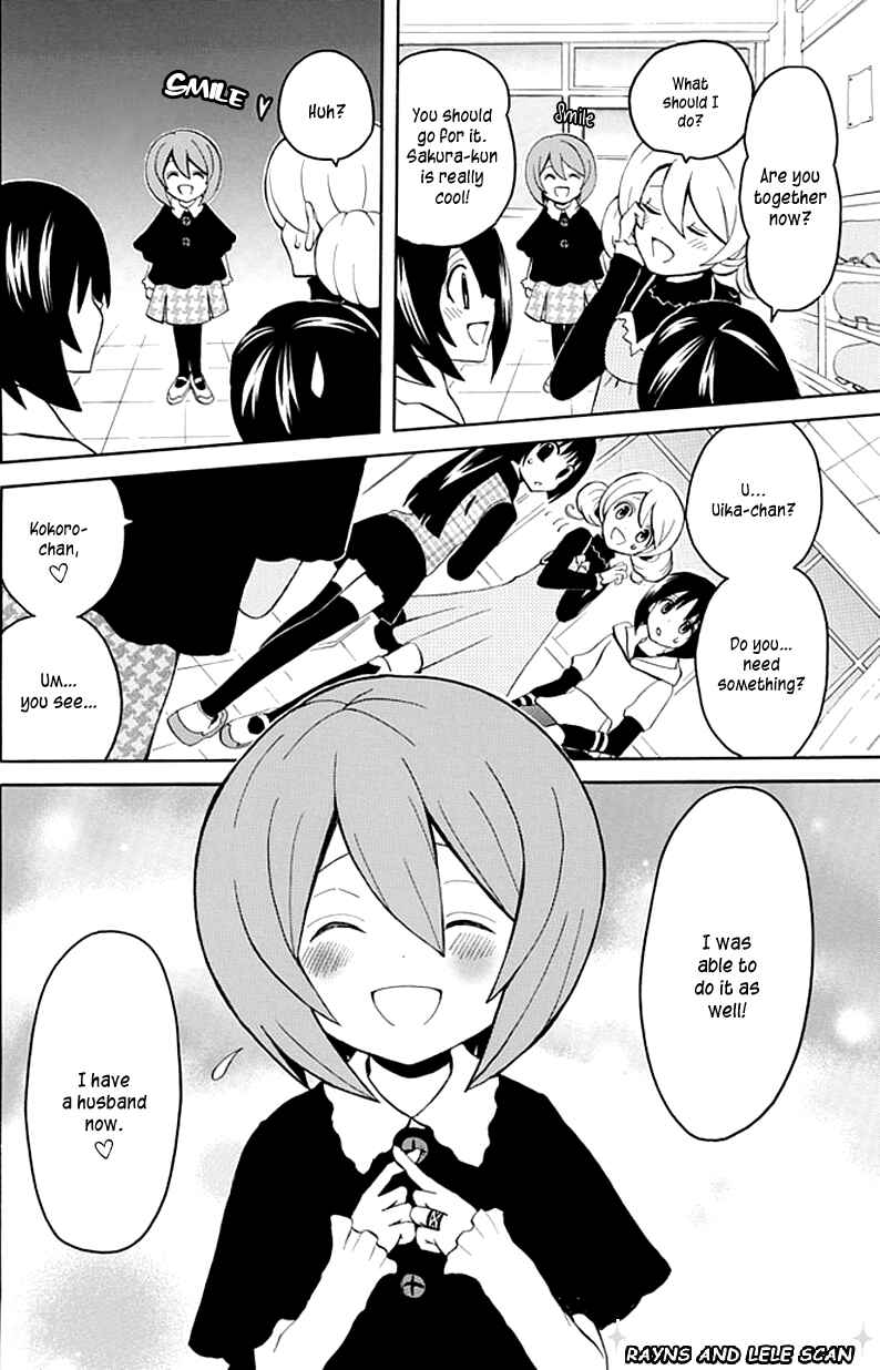 Page 2 Chapter 5 Ore ga Akuma de, Aitsu ga Yome de