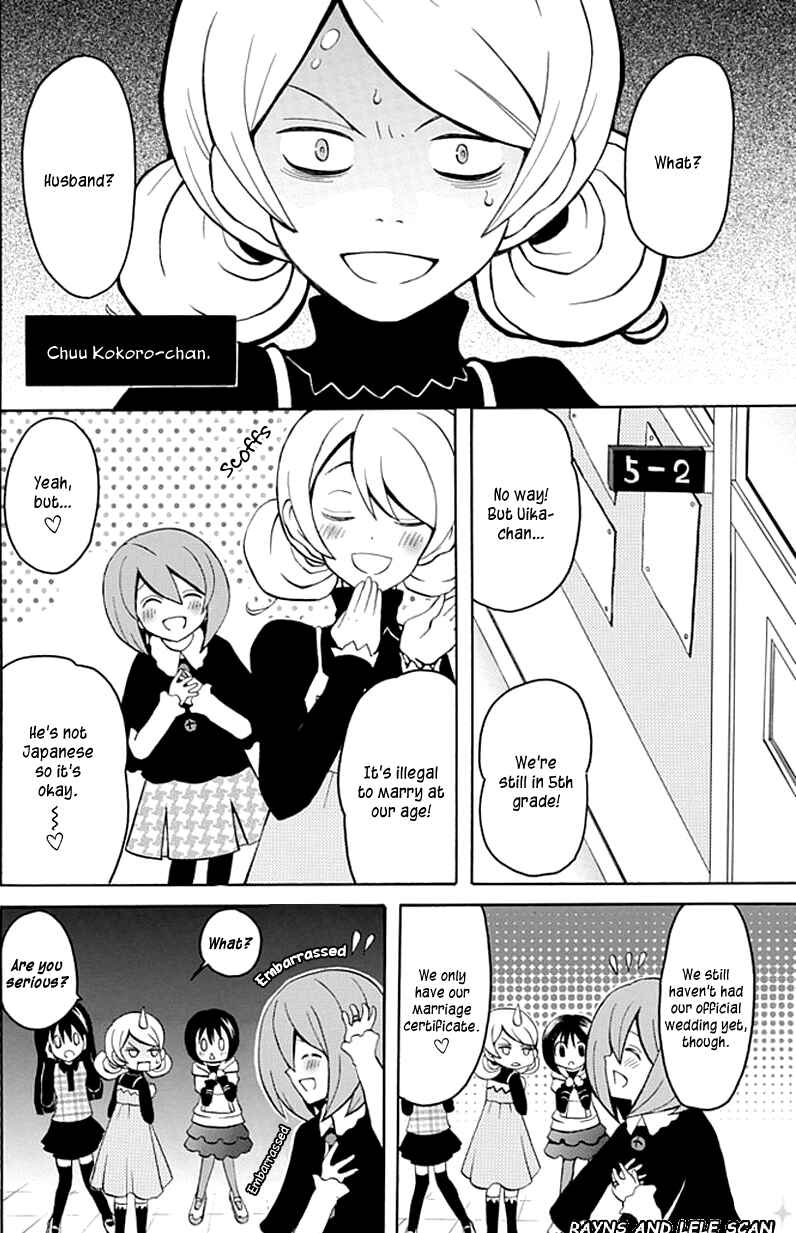 Page 4 Chapter 5 Ore ga Akuma de, Aitsu ga Yome de
