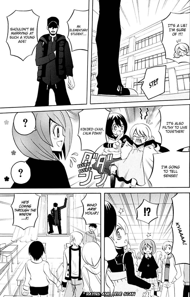 Page 9 Chapter 5 Ore ga Akuma de, Aitsu ga Yome de