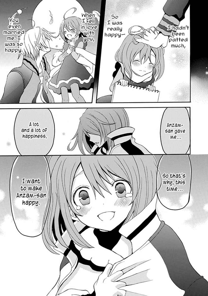 Page 13 Chapter 16 Ore ga Akuma de, Aitsu ga Yome de