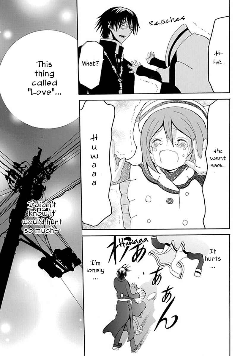 Page 23 Chapter 16 Ore ga Akuma de, Aitsu ga Yome de