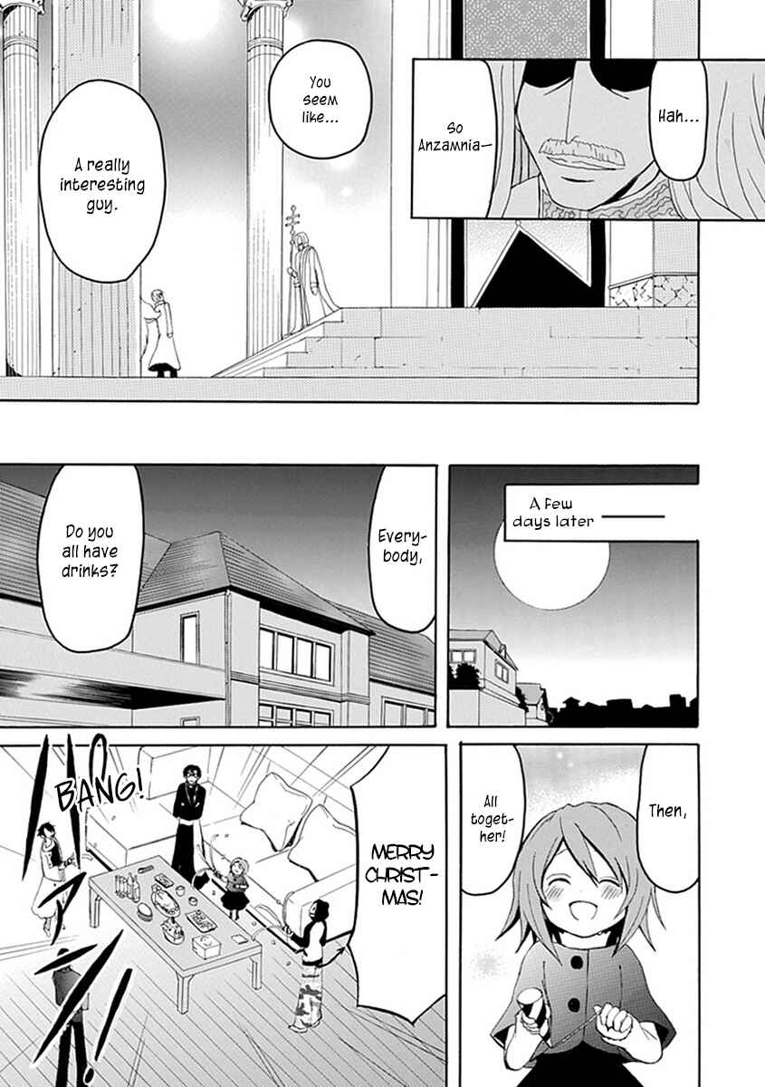 Page 25 Chapter 16 Ore ga Akuma de, Aitsu ga Yome de