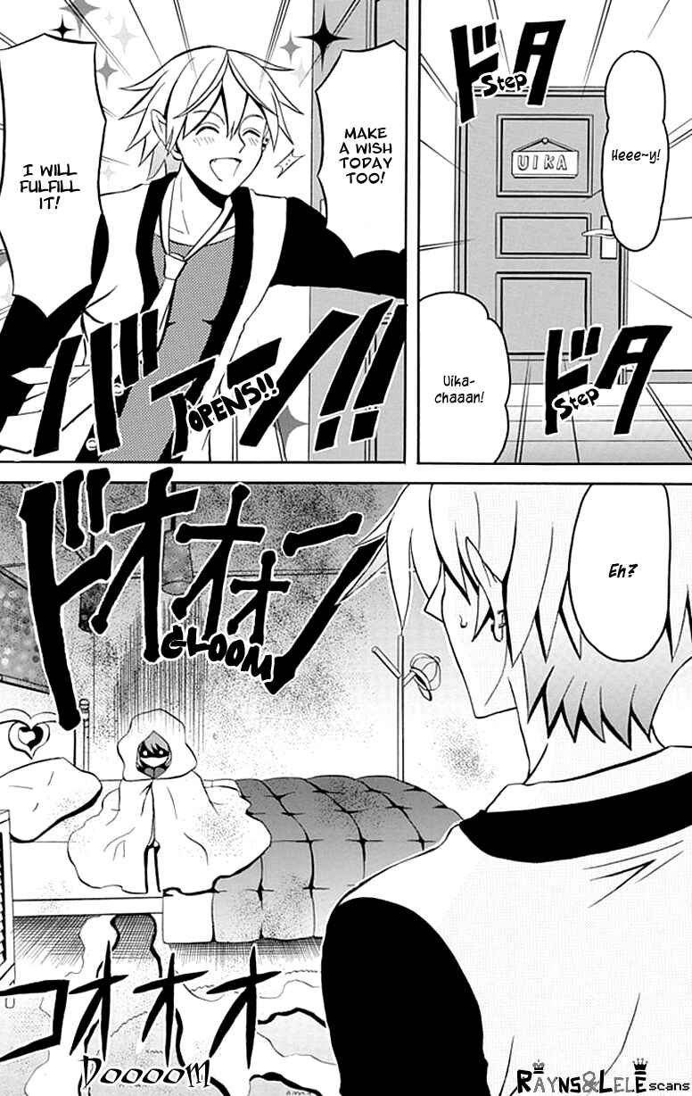 Page 7 Chapter 8 Ore ga Akuma de, Aitsu ga Yome de