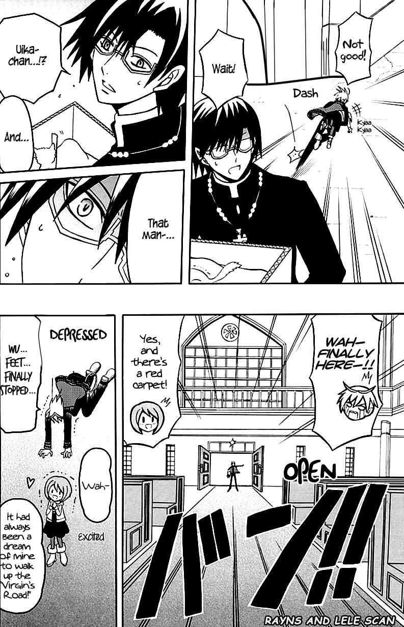 Page 14 Chapter 2 Ore ga Akuma de, Aitsu ga Yome de