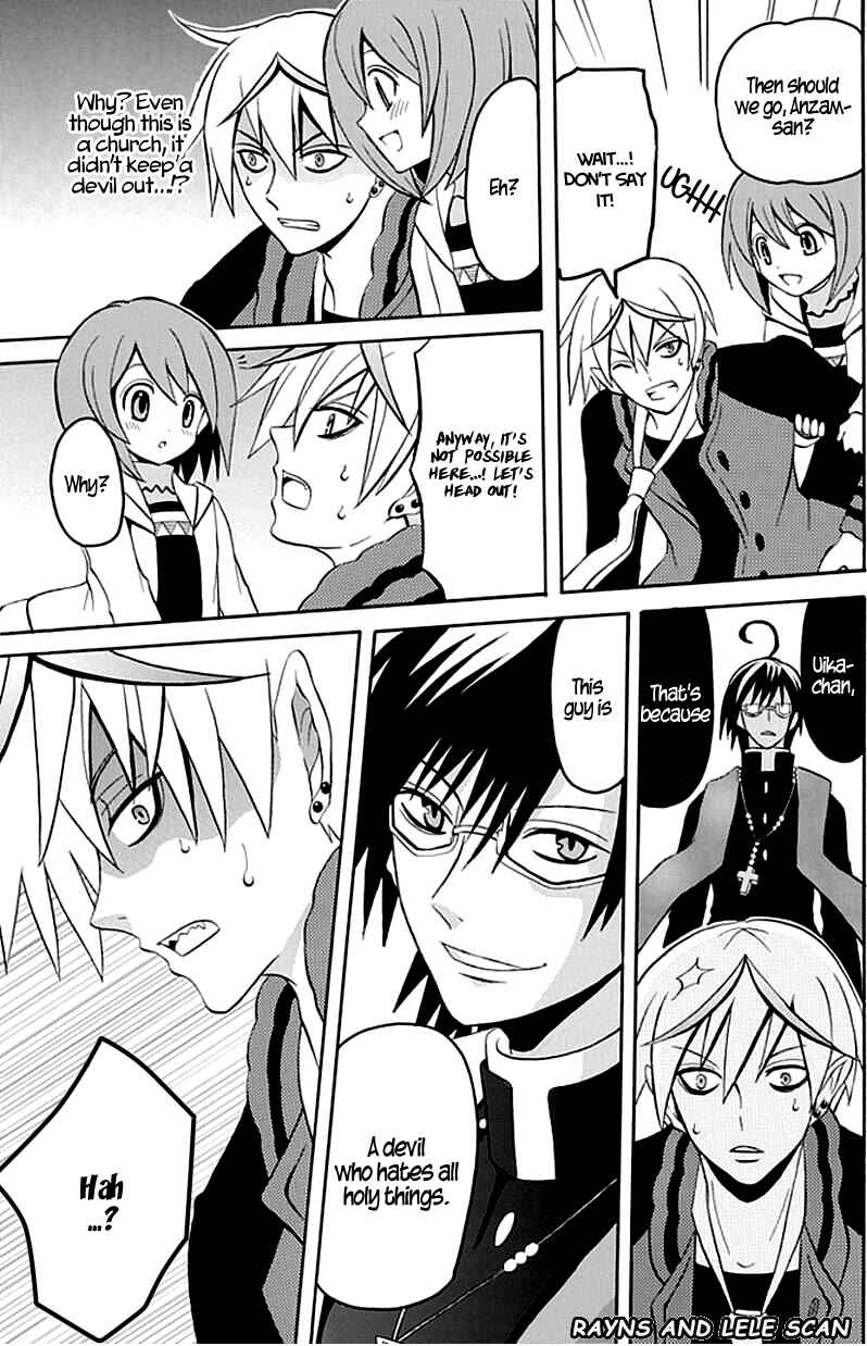 Page 15 Chapter 2 Ore ga Akuma de, Aitsu ga Yome de