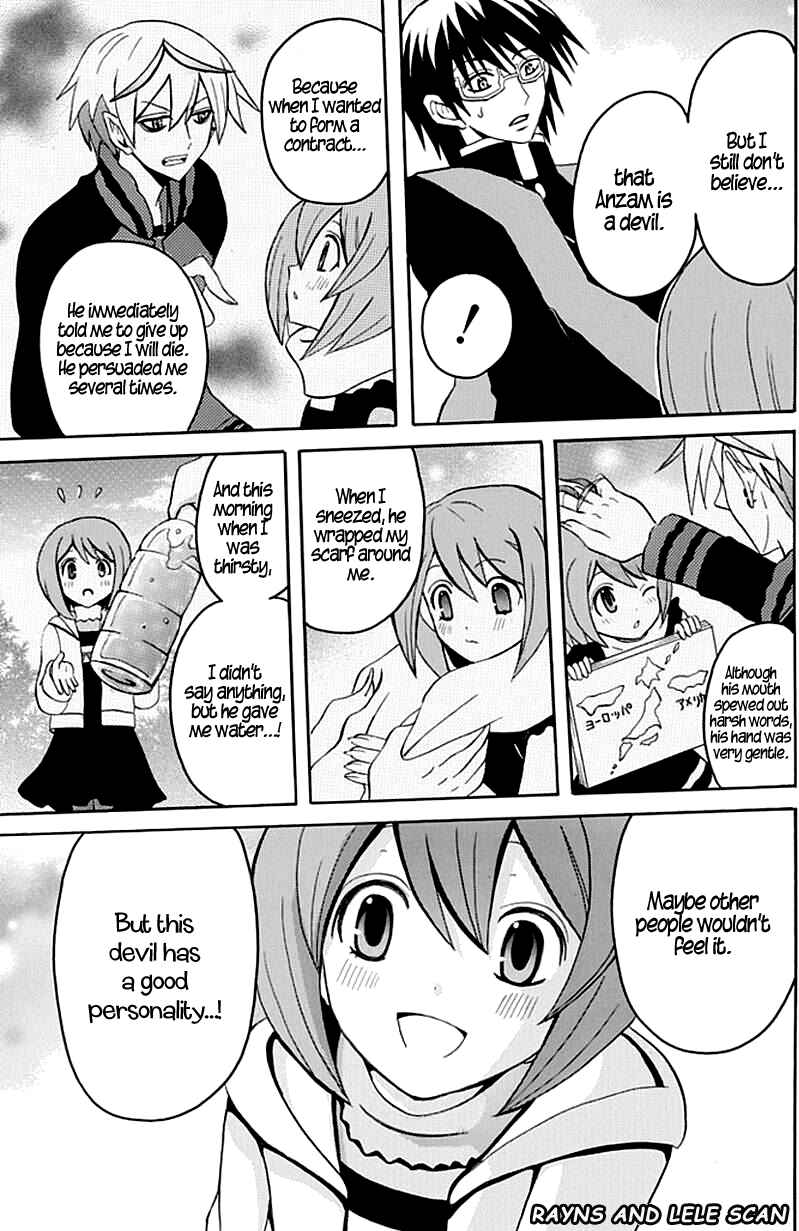 Page 21 Chapter 2 Ore ga Akuma de, Aitsu ga Yome de