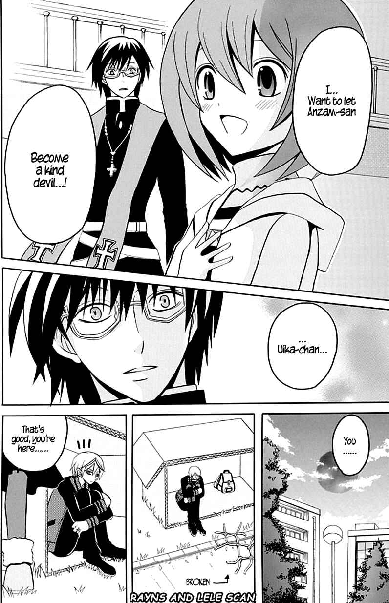 Page 22 Chapter 2 Ore ga Akuma de, Aitsu ga Yome de