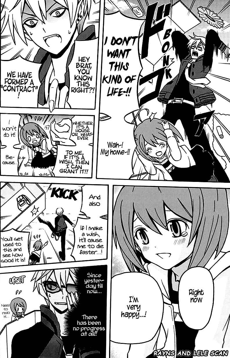 Page 6 Chapter 2 Ore ga Akuma de, Aitsu ga Yome de