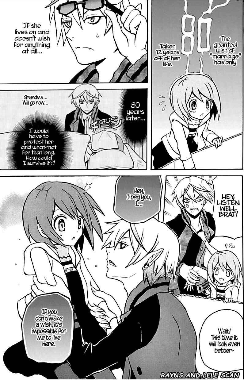 Page 7 Chapter 2 Ore ga Akuma de, Aitsu ga Yome de