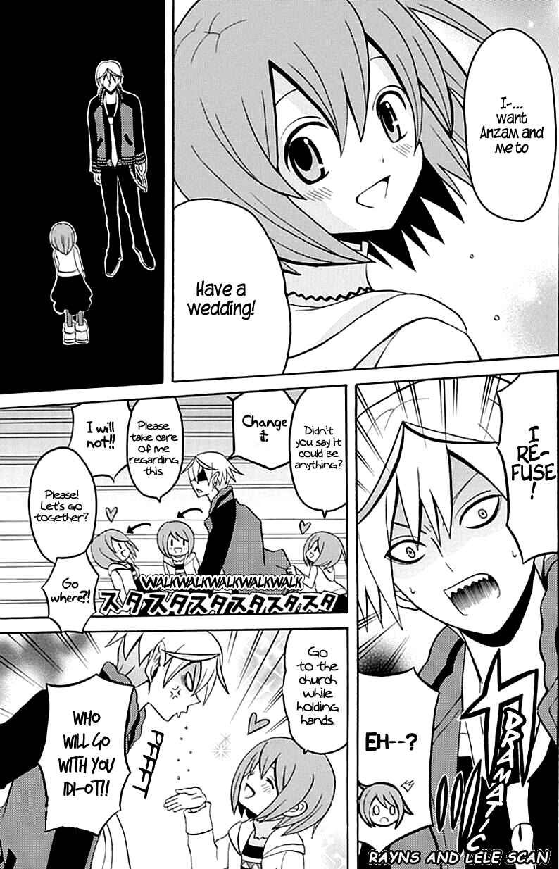 Page 9 Chapter 2 Ore ga Akuma de, Aitsu ga Yome de