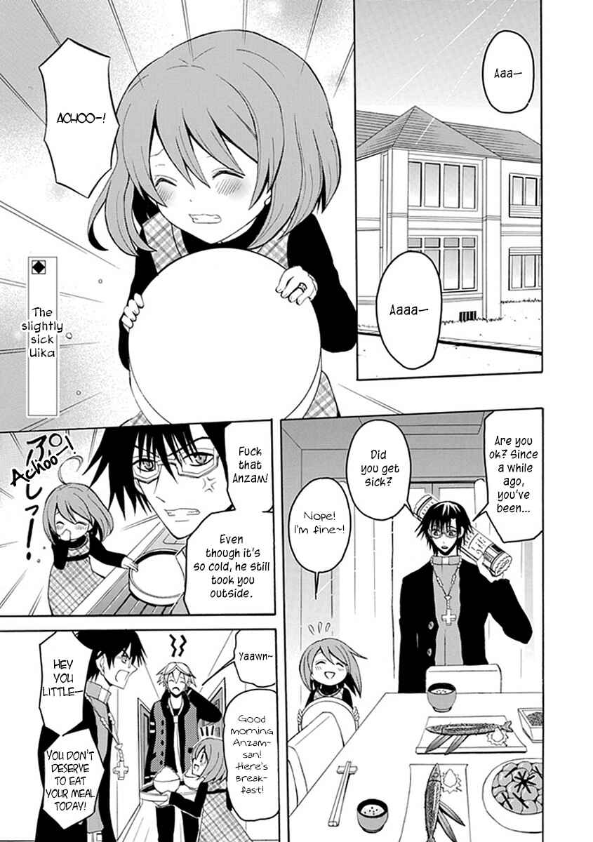 Page 1 Chapter 14 Ore ga Akuma de, Aitsu ga Yome de