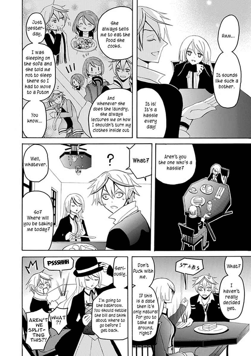Page 12 Chapter 14 Ore ga Akuma de, Aitsu ga Yome de