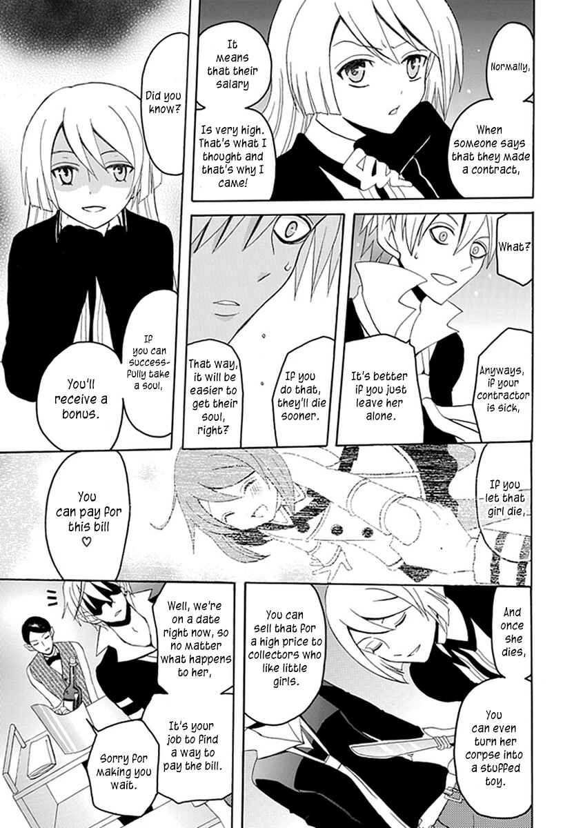 Page 19 Chapter 14 Ore ga Akuma de, Aitsu ga Yome de