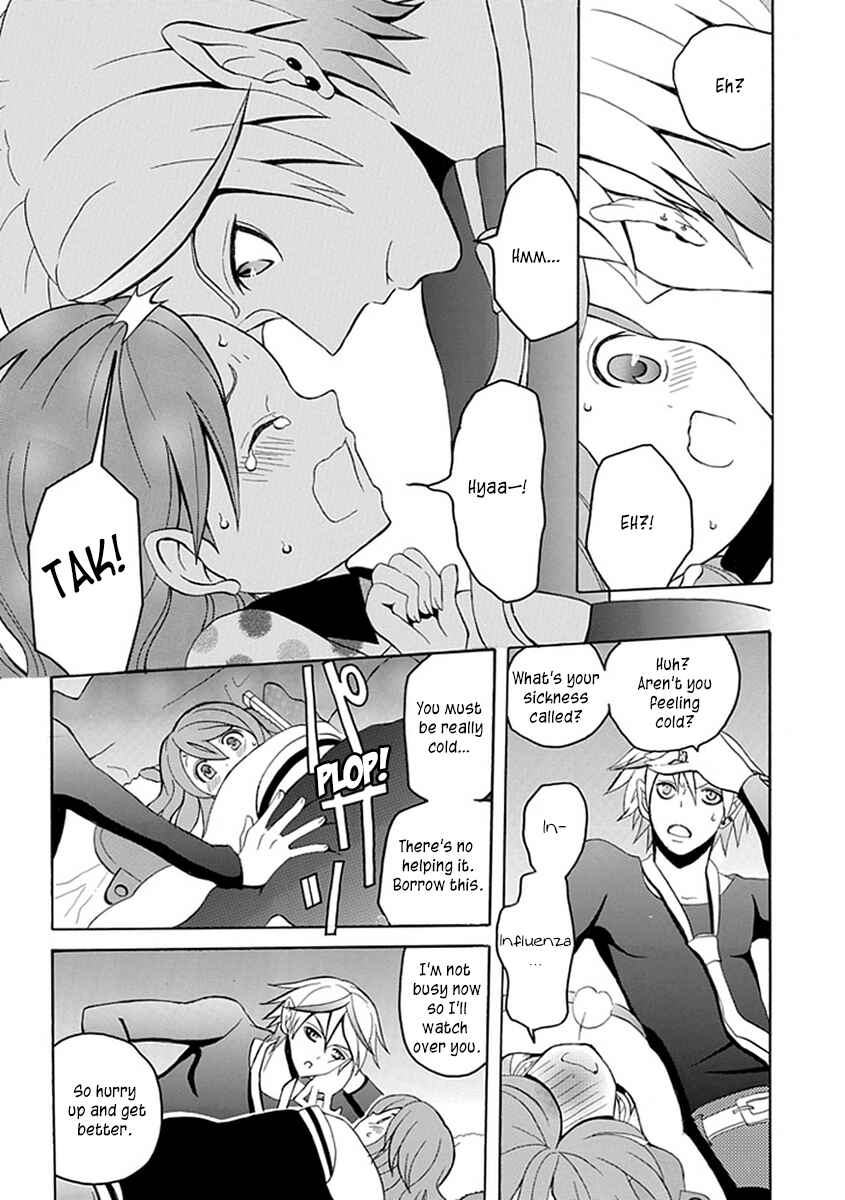 Page 23 Chapter 14 Ore ga Akuma de, Aitsu ga Yome de