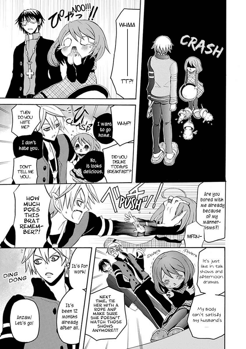 Page 3 Chapter 14 Ore ga Akuma de, Aitsu ga Yome de