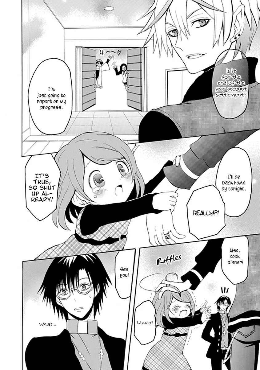 Page 4 Chapter 14 Ore ga Akuma de, Aitsu ga Yome de