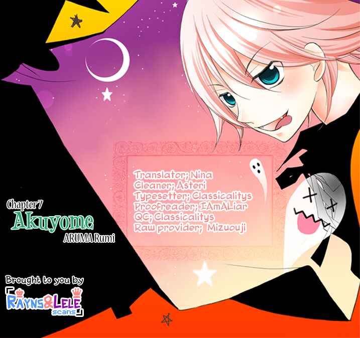 Page 27 Chapter 7 Ore ga Akuma de, Aitsu ga Yome de