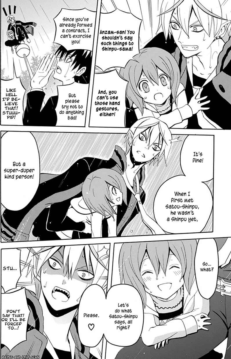 Page 10 Chapter 3 Ore ga Akuma de, Aitsu ga Yome de