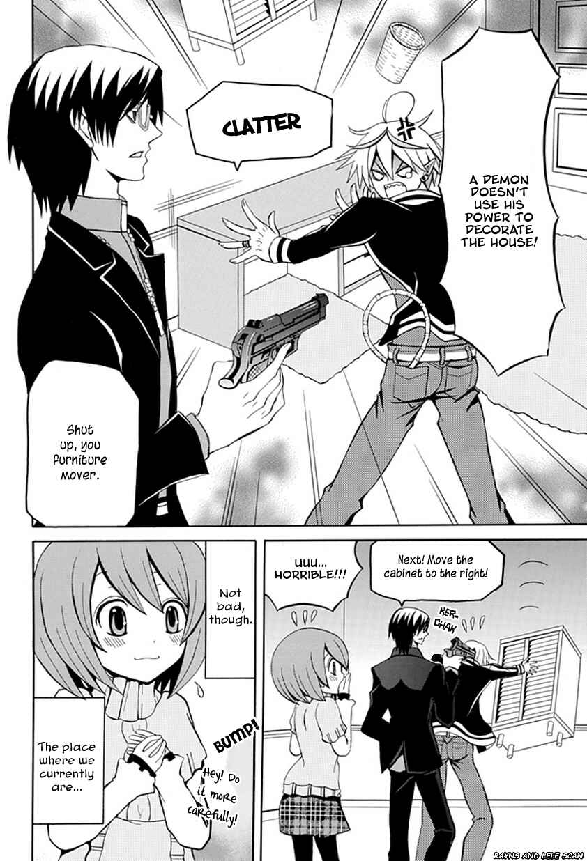 Page 2 Chapter 3 Ore ga Akuma de, Aitsu ga Yome de