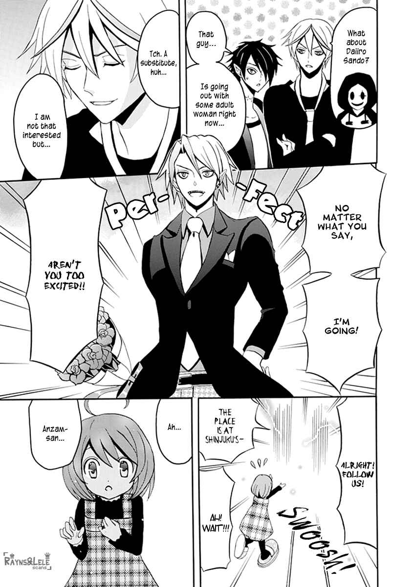 Page 5 Chapter 8.5 Ore ga Akuma de, Aitsu ga Yome de
