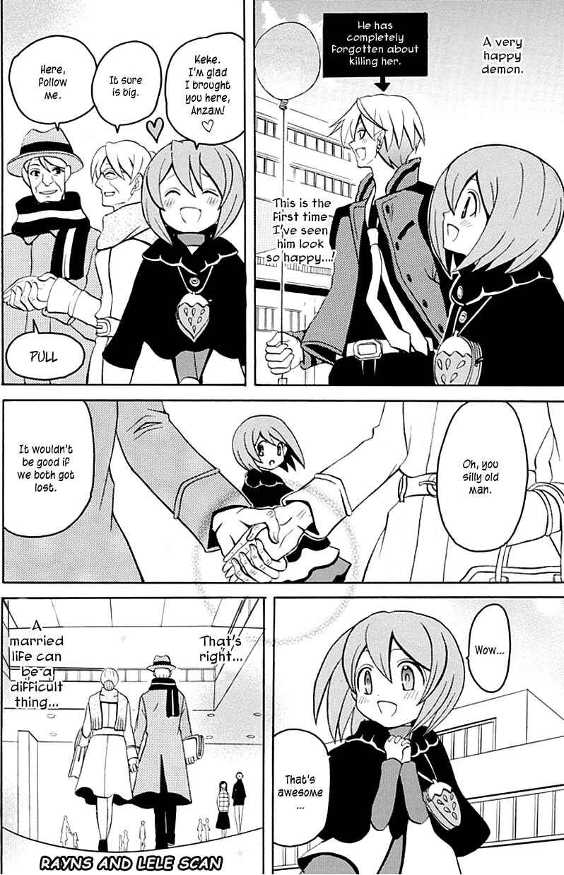 Page 12 Chapter 4 Ore ga Akuma de, Aitsu ga Yome de