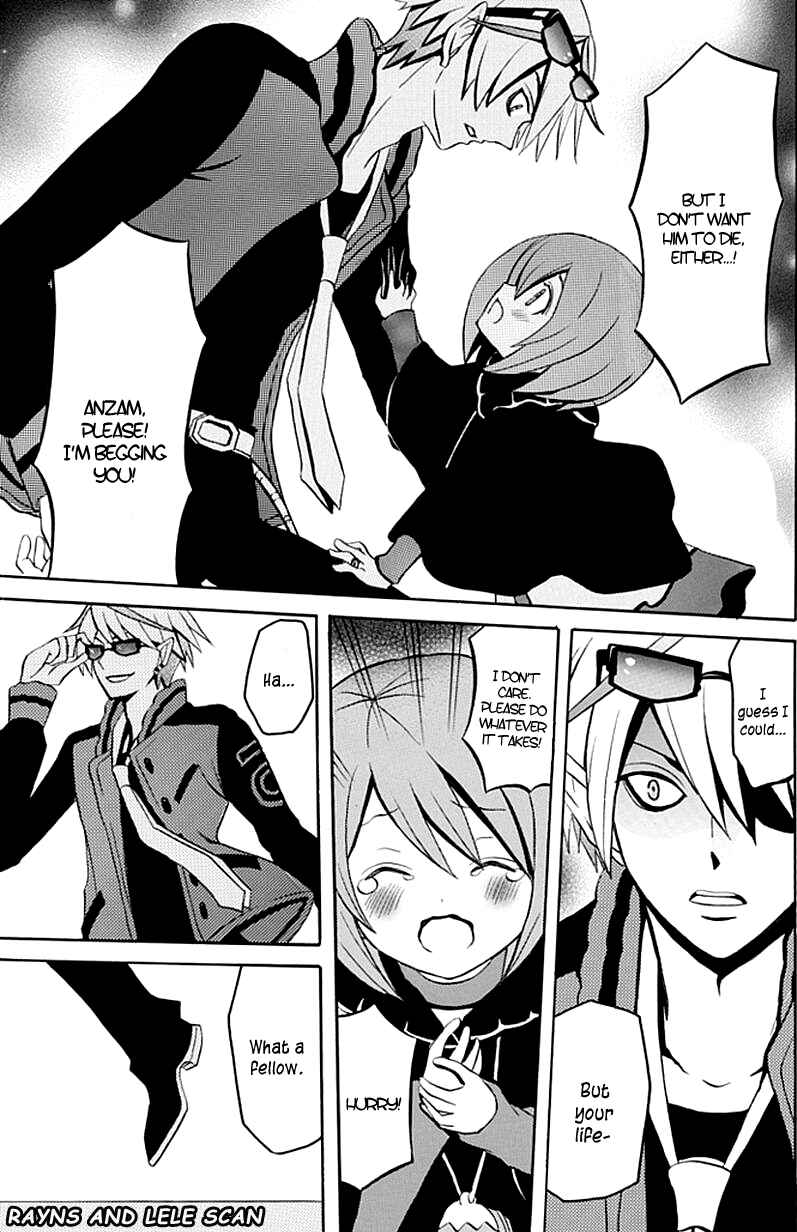 Page 23 Chapter 4 Ore ga Akuma de, Aitsu ga Yome de