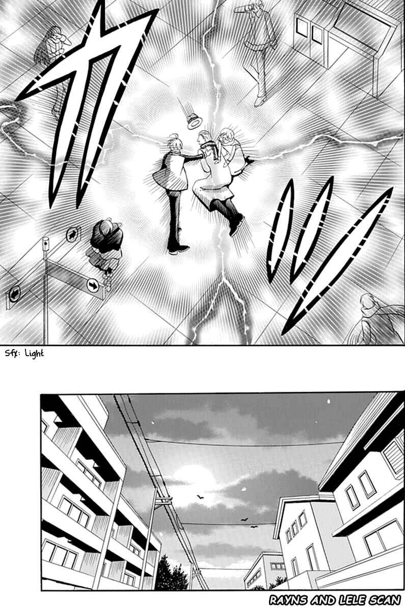 Page 25 Chapter 4 Ore ga Akuma de, Aitsu ga Yome de
