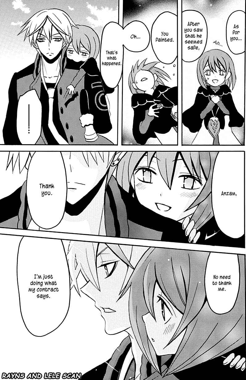 Page 27 Chapter 4 Ore ga Akuma de, Aitsu ga Yome de