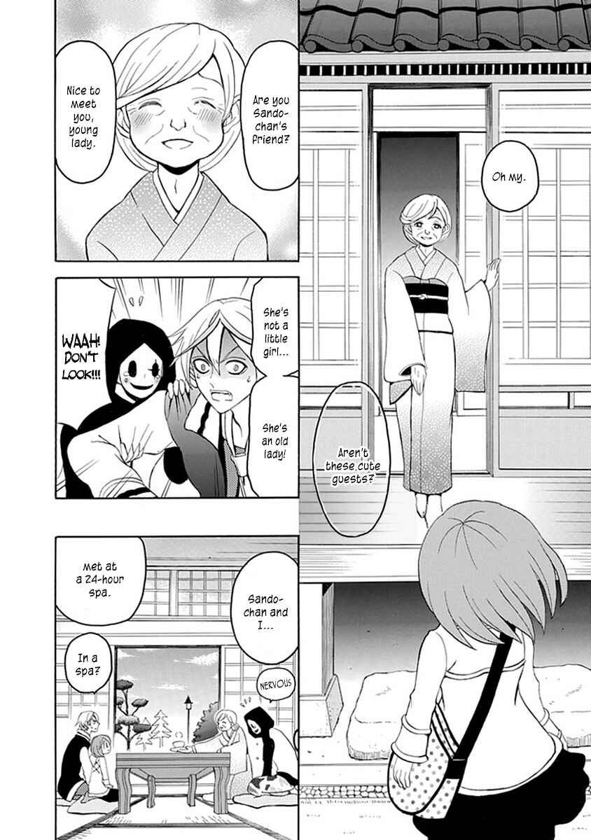 Page 12 Chapter 13 Ore ga Akuma de, Aitsu ga Yome de