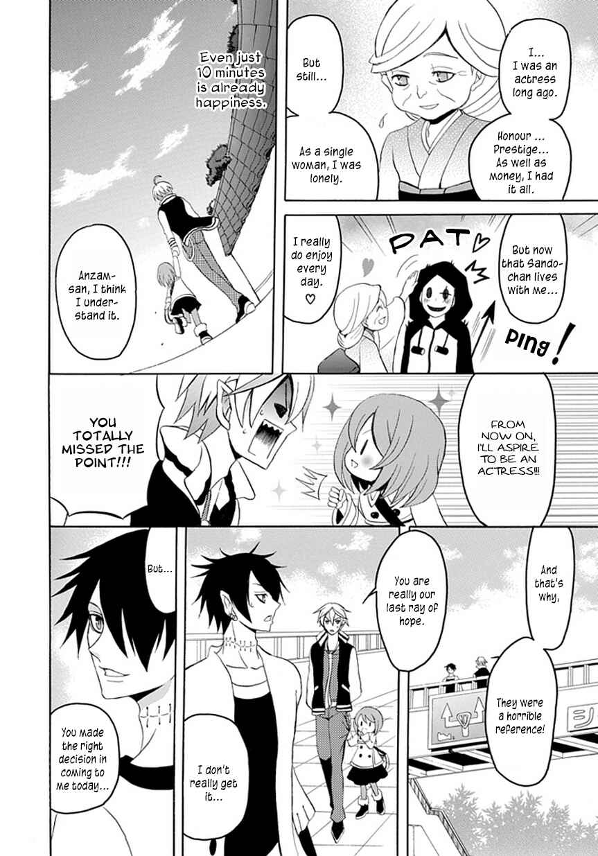 Page 14 Chapter 13 Ore ga Akuma de, Aitsu ga Yome de