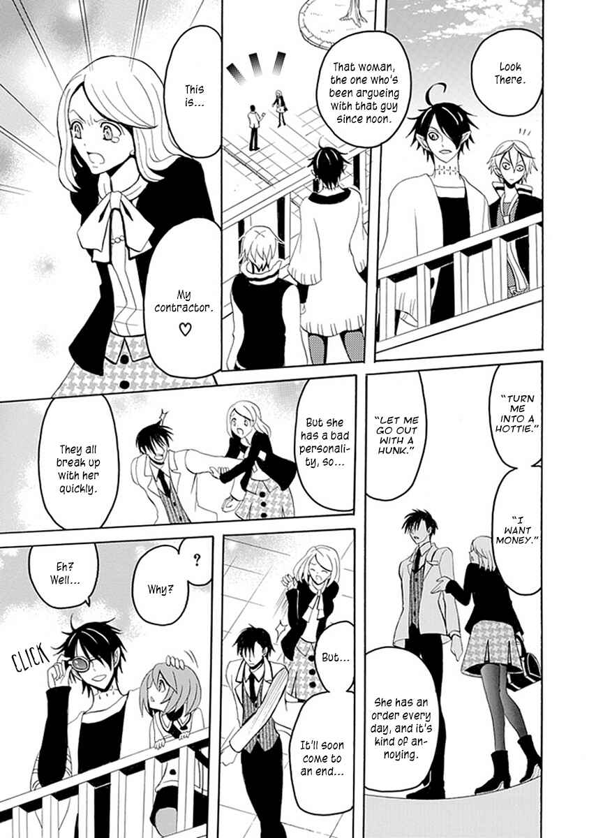 Page 15 Chapter 13 Ore ga Akuma de, Aitsu ga Yome de