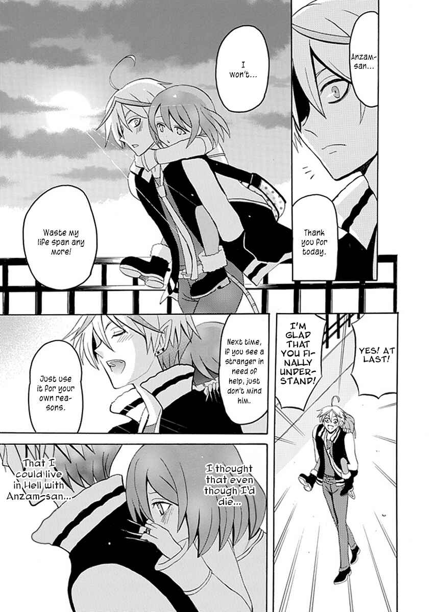 Page 19 Chapter 13 Ore ga Akuma de, Aitsu ga Yome de