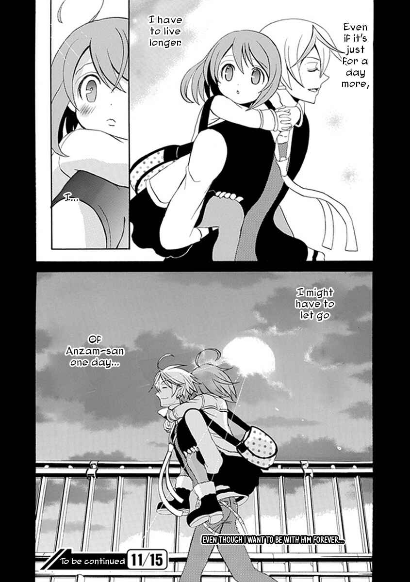 Page 20 Chapter 13 Ore ga Akuma de, Aitsu ga Yome de