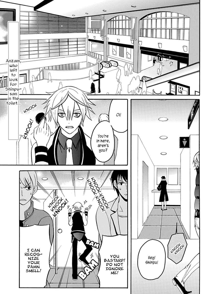 Page 1 Chapter 10 Ore ga Akuma de, Aitsu ga Yome de