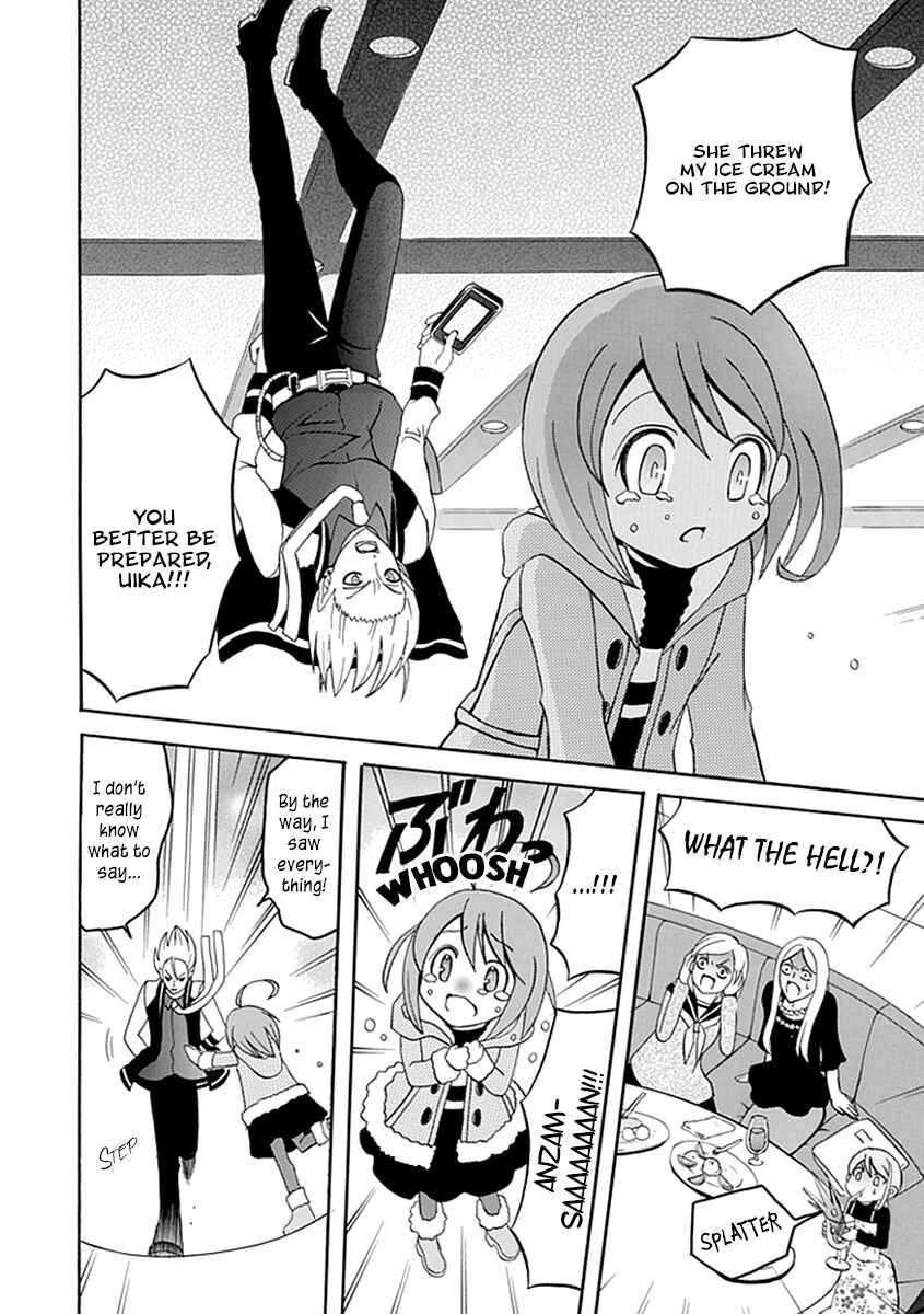 Page 12 Chapter 10 Ore ga Akuma de, Aitsu ga Yome de