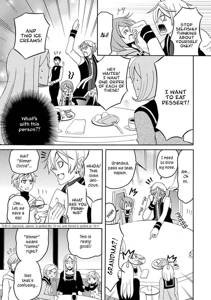 Page 13 Chapter 10 Ore ga Akuma de, Aitsu ga Yome de