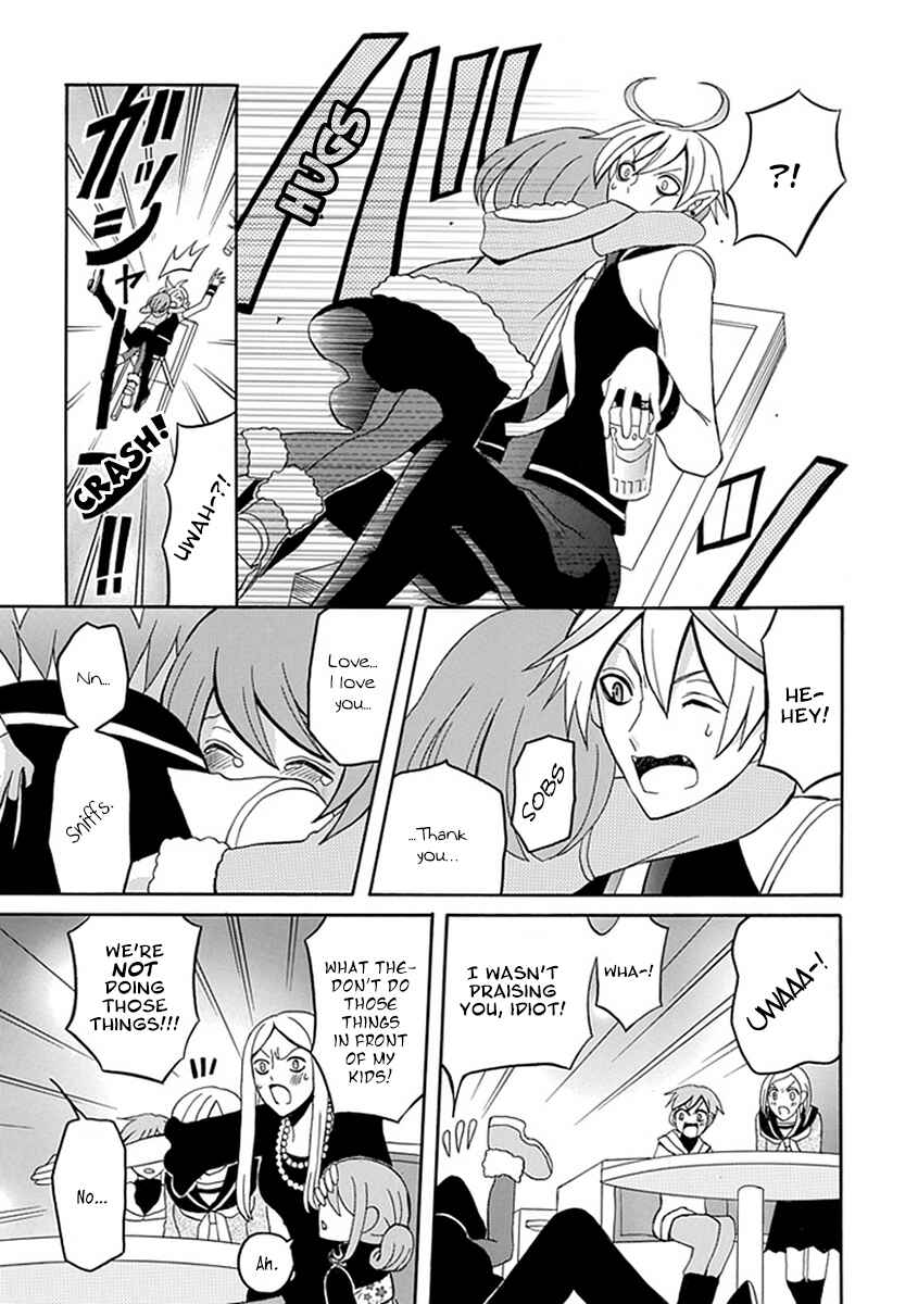Page 17 Chapter 10 Ore ga Akuma de, Aitsu ga Yome de