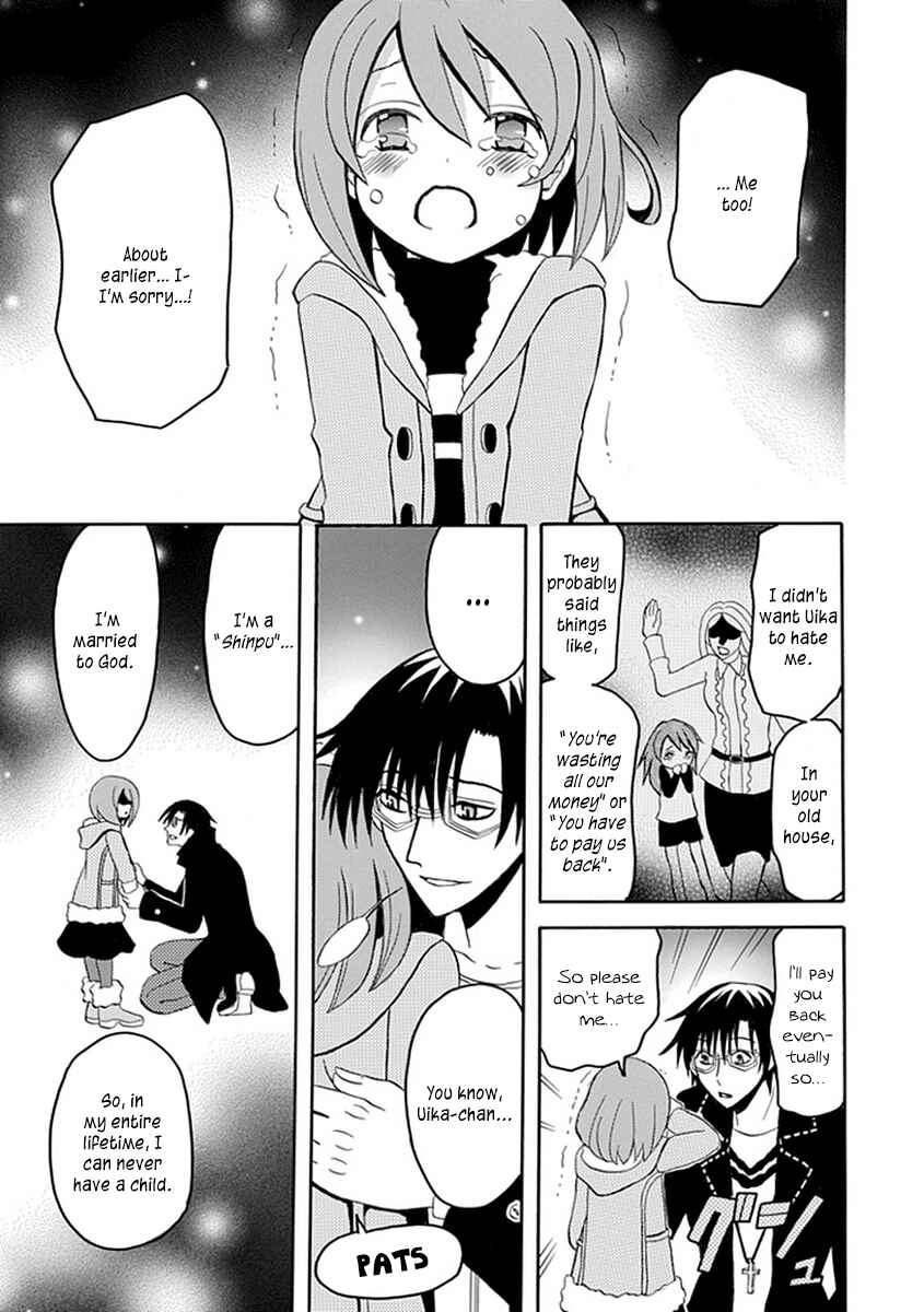 Page 25 Chapter 10 Ore ga Akuma de, Aitsu ga Yome de