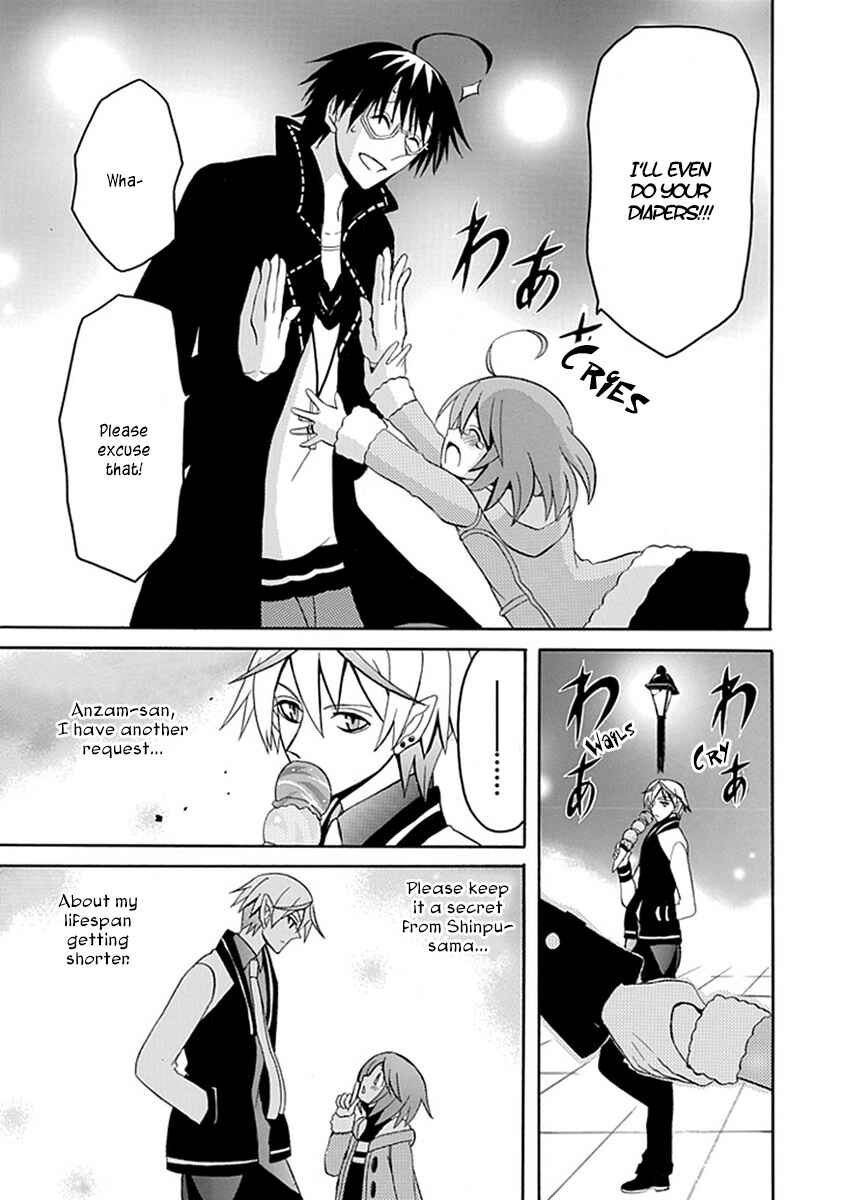 Page 27 Chapter 10 Ore ga Akuma de, Aitsu ga Yome de
