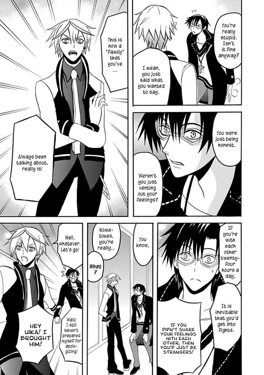 Page 5 Chapter 10 Ore ga Akuma de, Aitsu ga Yome de