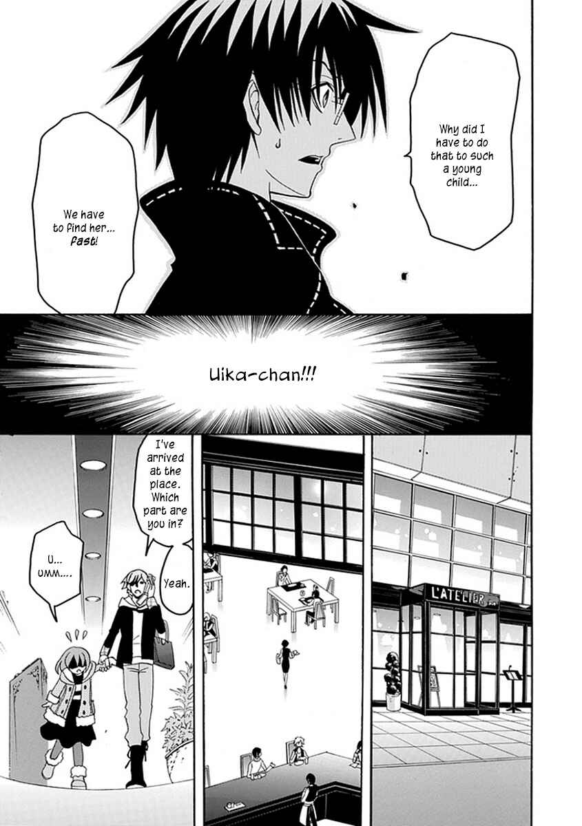 Page 7 Chapter 10 Ore ga Akuma de, Aitsu ga Yome de