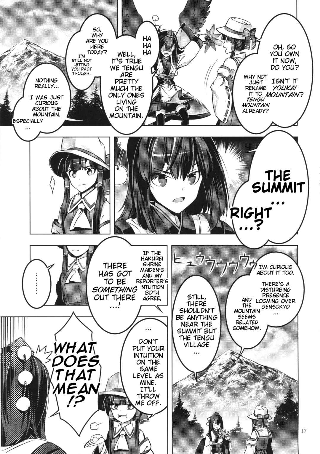 Page 16 Chapter Unknown_5d0e Touhou - Moriya-sama (Doujinshi)