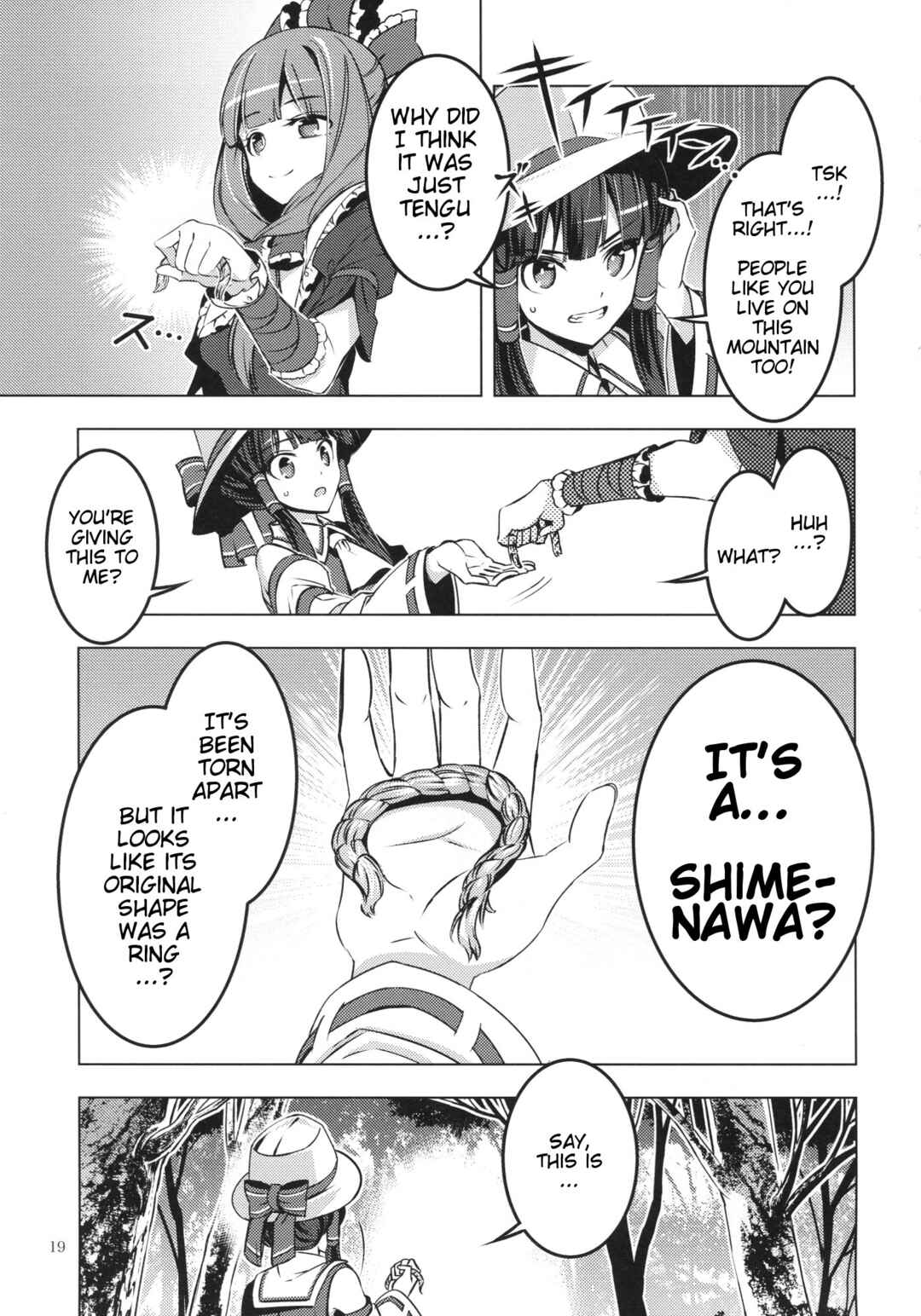 Page 18 Chapter Unknown_5d0e Touhou - Moriya-sama (Doujinshi)