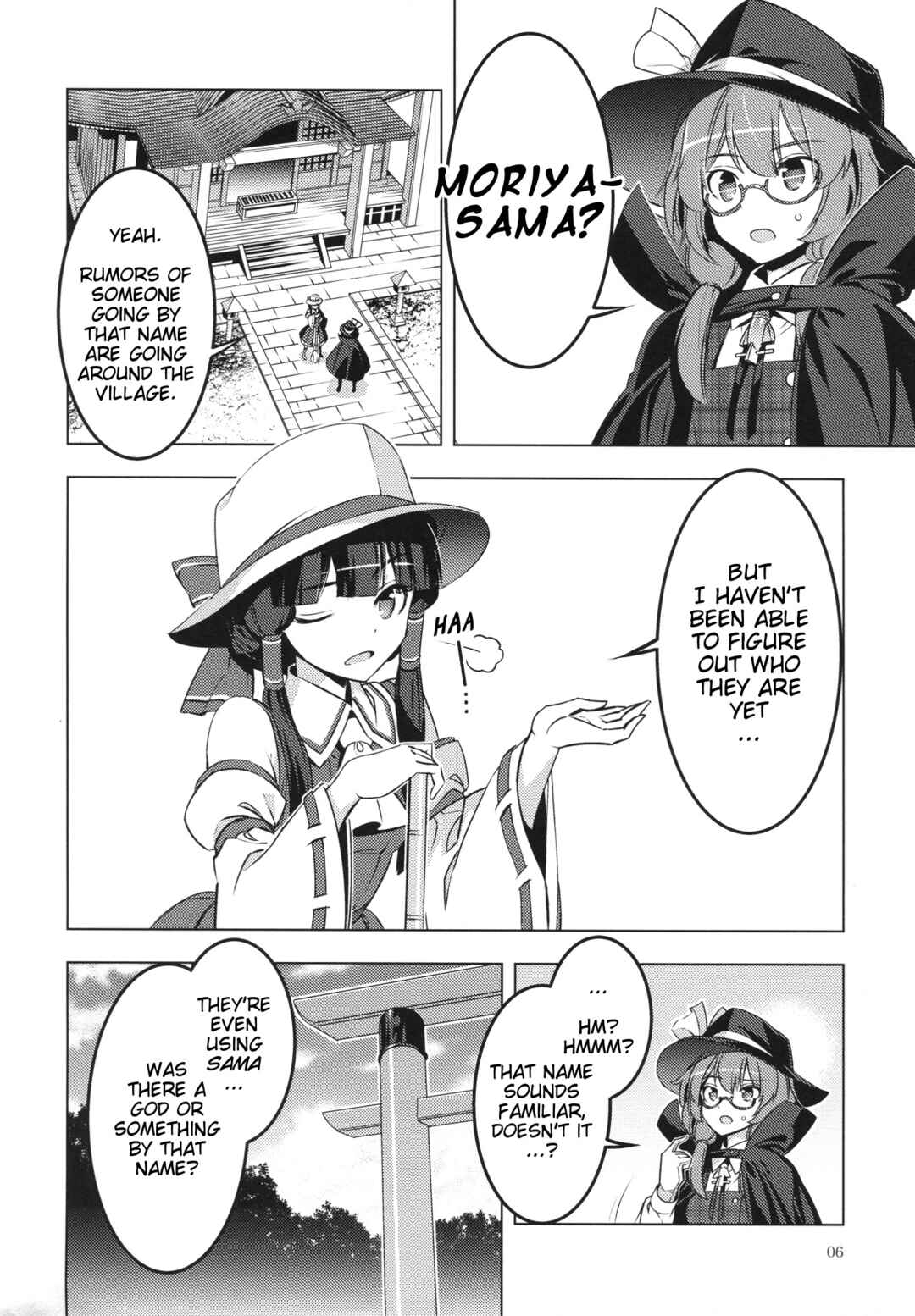 Page 5 Chapter Unknown_5d0e Touhou - Moriya-sama (Doujinshi)