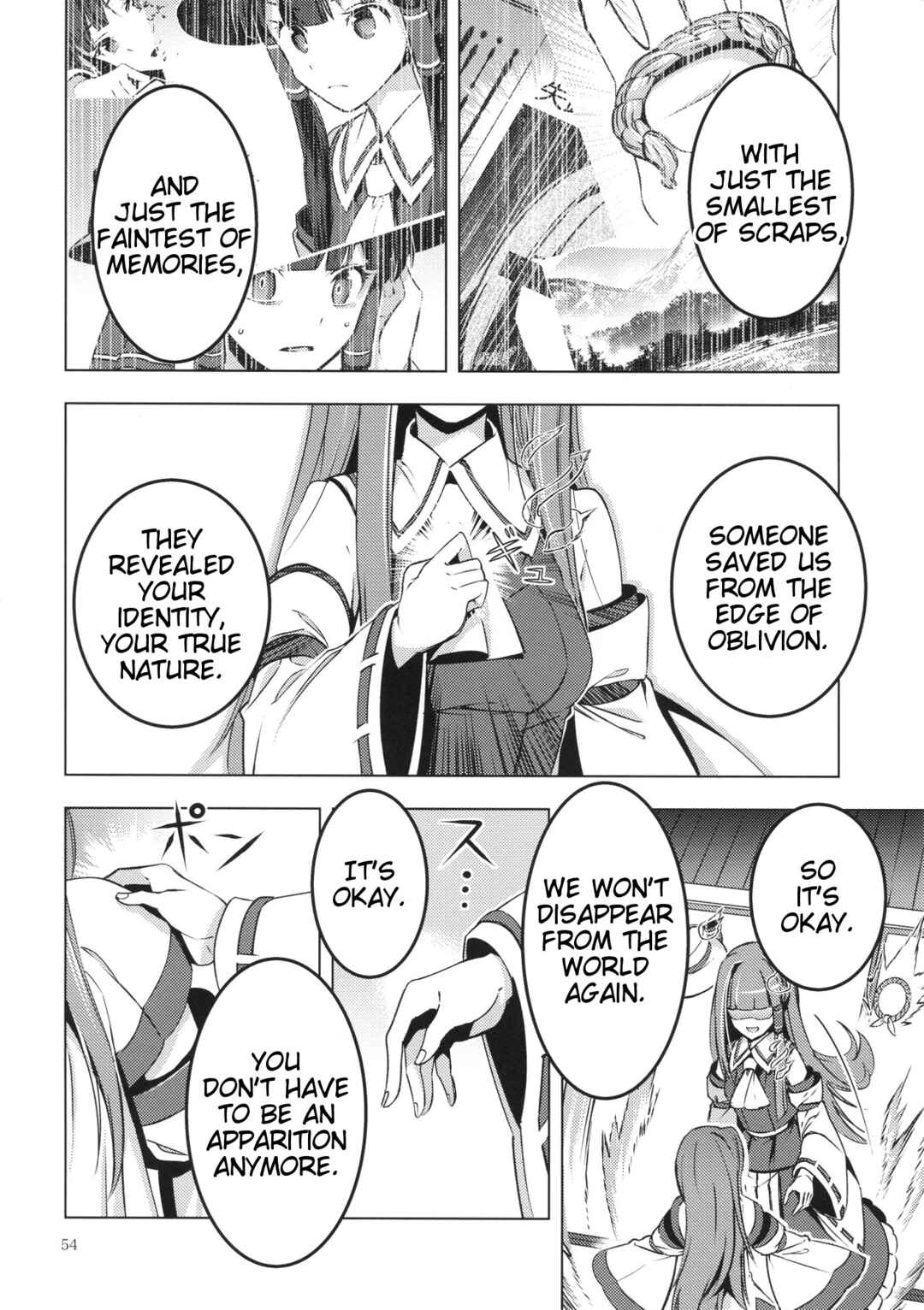 Page 52 Chapter Unknown_5d0e Touhou - Moriya-sama (Doujinshi)