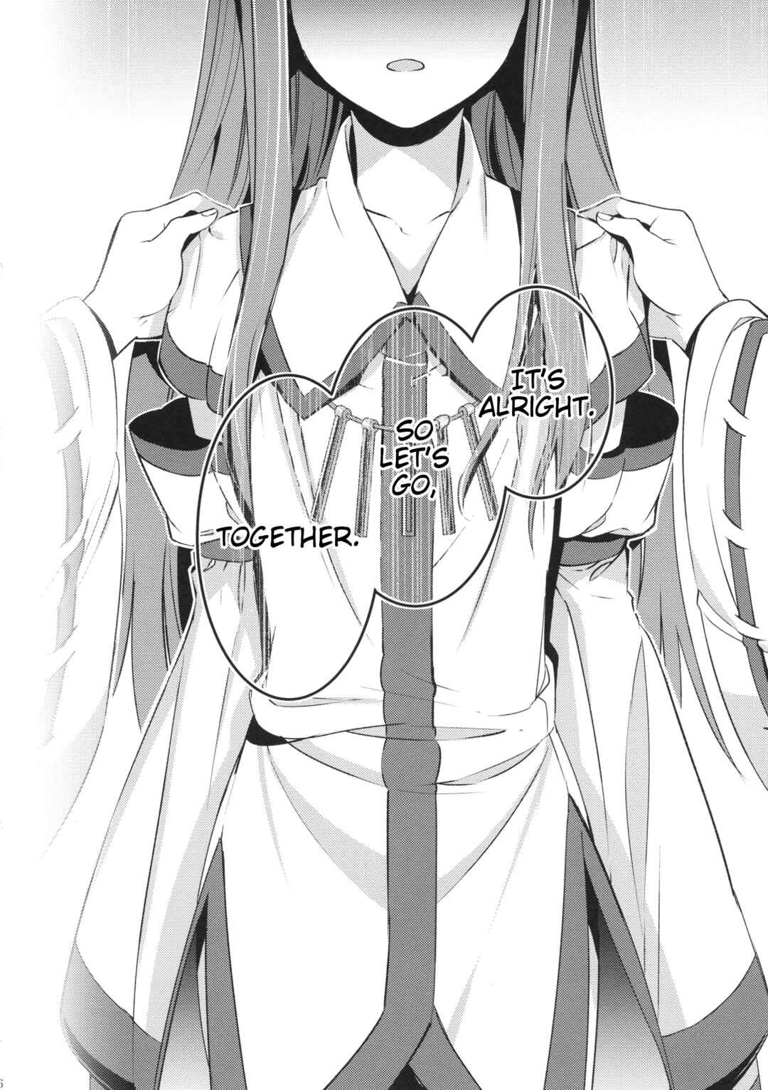 Page 54 Chapter Unknown_5d0e Touhou - Moriya-sama (Doujinshi)