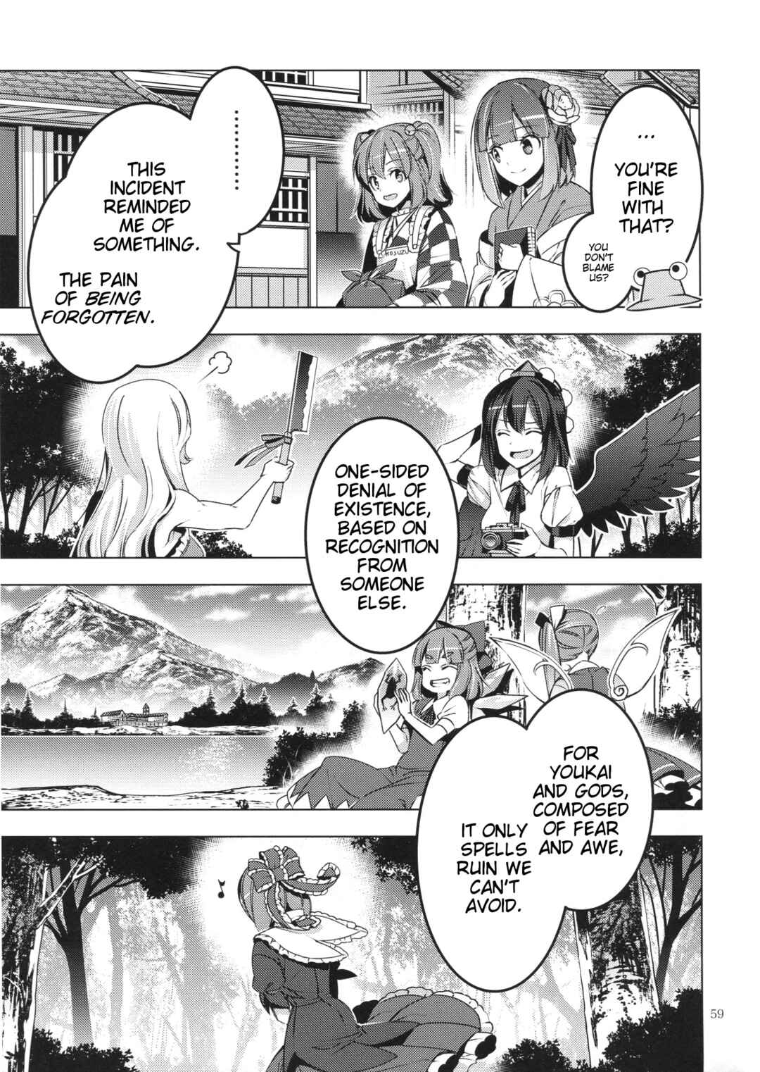 Page 57 Chapter Unknown_5d0e Touhou - Moriya-sama (Doujinshi)