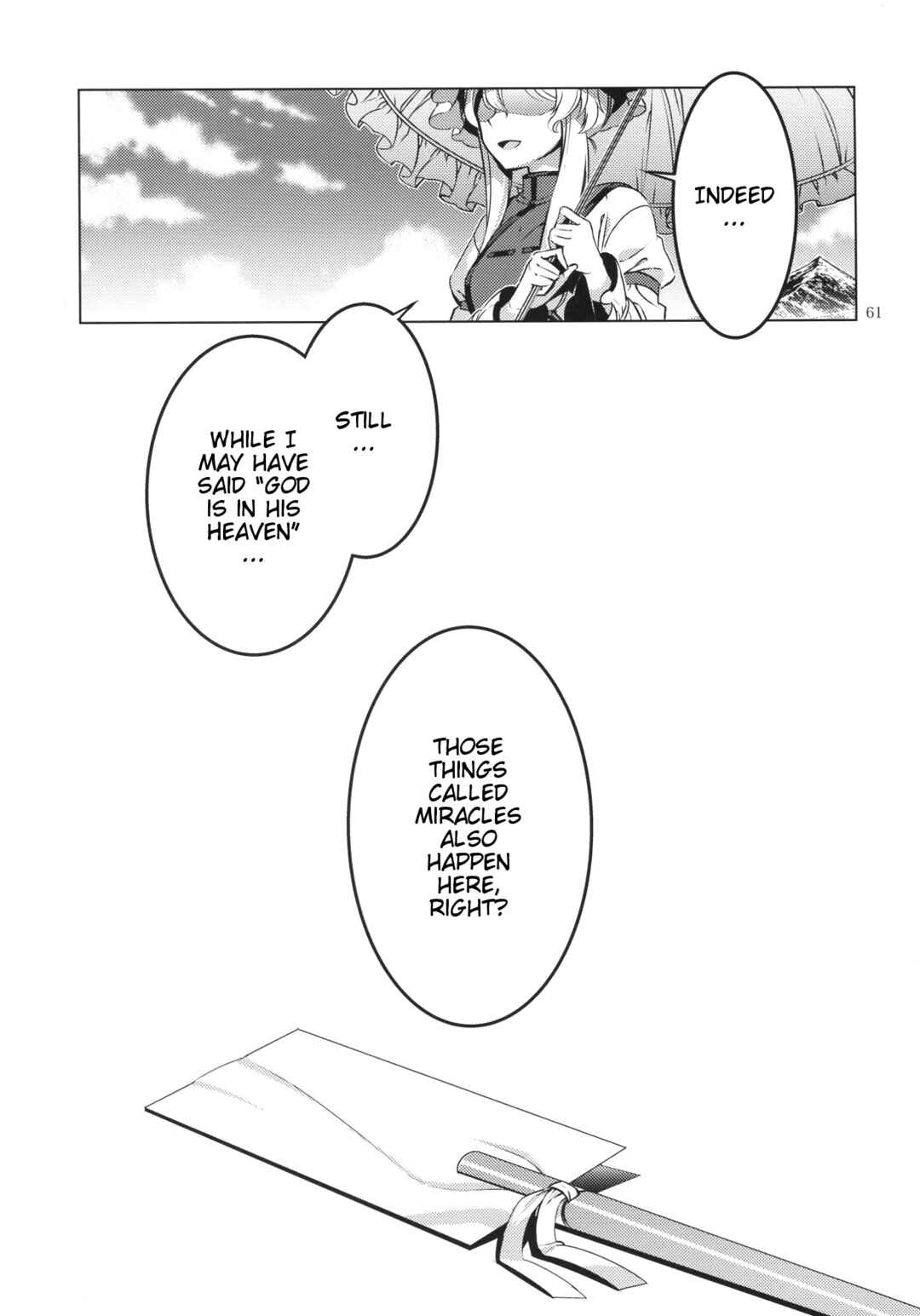 Page 59 Chapter Unknown_5d0e Touhou - Moriya-sama (Doujinshi)