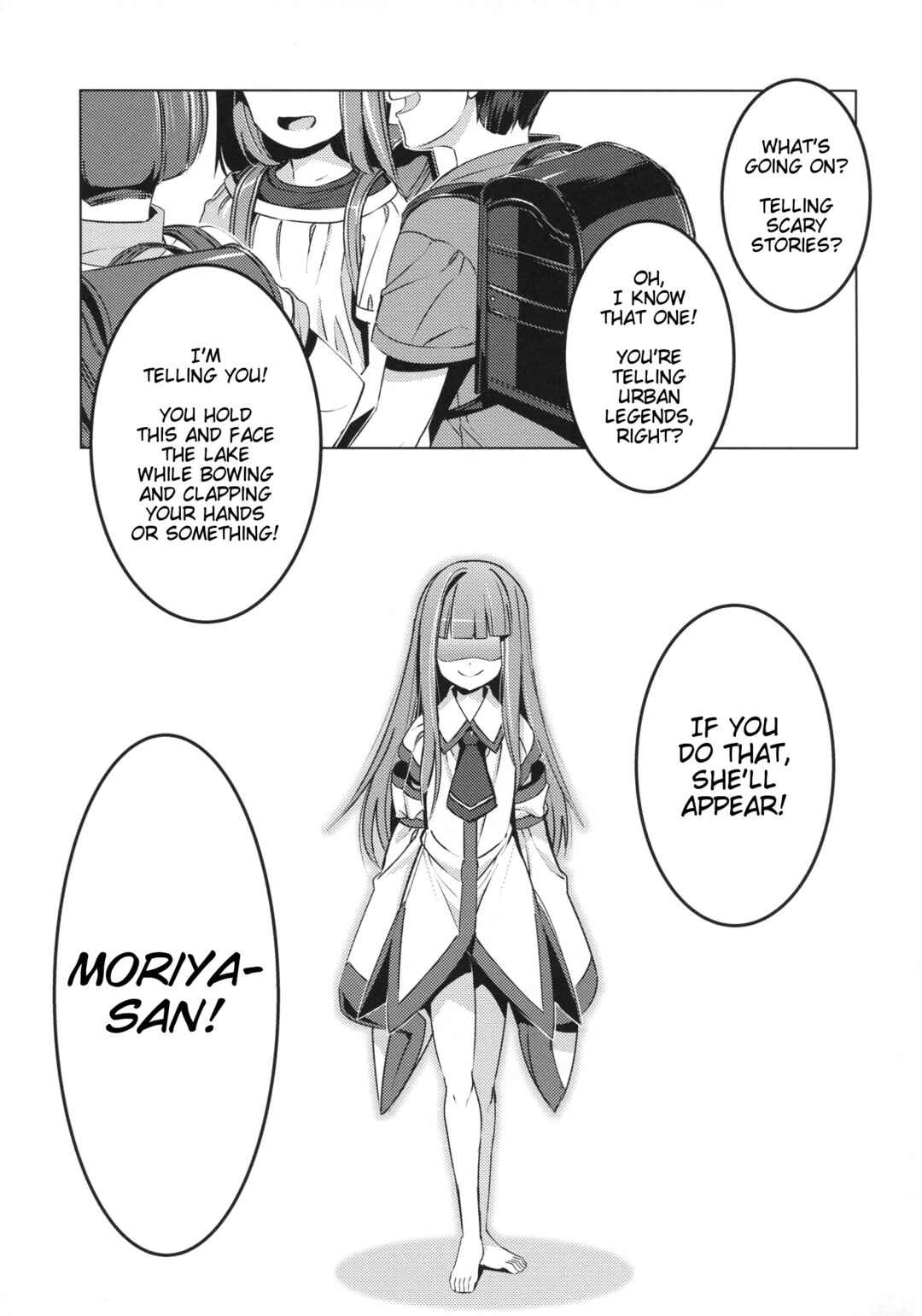 Page 61 Chapter Unknown_5d0e Touhou - Moriya-sama (Doujinshi)
